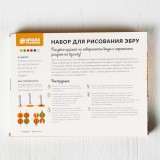 Набор для рисования эбру ШКОЛА ТАЛАНТОВ, краски 6цв по 6мл, 10л бум., загуститель, поддон (4524058) Набор для рисования эбру ШКОЛА ТАЛАНТОВ, краски 6цв по 6мл, 10л бум., загуститель, поддон (4524058)