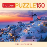 Пазлы ХАТБЕР А4 150 элементов  