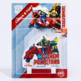 Свеча в торт 