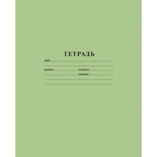 Тетрадь А5 24л. клетка ХАТБЕР 