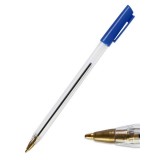 Ручка шариковая KEYROAD, 1,0 мм, синяя (KR973019)