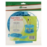 Держатель для кистей СТАММ, пластиковый, голубой (ПК-102) (4156163)