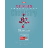 Тетрадь А5 48 л. клетка ХАТБЕР Тетрадь А5 48 л. клетка ХАТБЕР