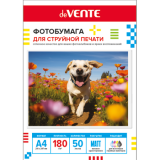Фотобумага А4 deVENTE, матовая, односторонняя, 50л., 180г/м2 (2042503)