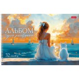 Альбом для рисования ХАТБЕР А4 32 л 