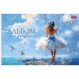 Альбом для рисования ХАТБЕР А4 32 л 