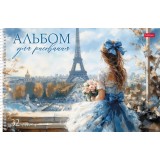Альбом для рисования ХАТБЕР А4 32 л 