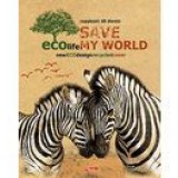 Тетрадь А5 48 л. клетка ХАТБЕР 