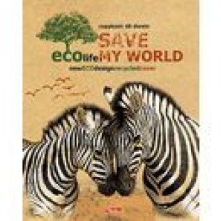 Тетрадь А5 48 л. клетка ХАТБЕР 