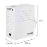 Папка STAFF А4 архивная с завязками, микрогофрокартон, 150мм., белая, до 1400 лист. (128875)