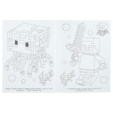 Раскраска А4 УМКА Раскраска А4 УМКА