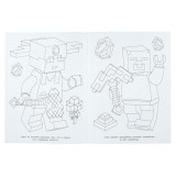 Раскраска А4 УМКА Раскраска А4 УМКА