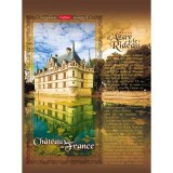 Тетрадь в твердом переплете ХАТБЕР А5 80 листов 