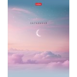Тетрадь А5 96л. клетка ХАТБЕР 