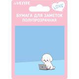 Этикетки-закладки deVENTE Этикетки-закладки deVENTE