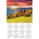 Календарь настенный А1 ХАТБЕР 