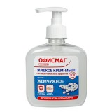 Мыло-крем жидкое ОФИСМАГ 