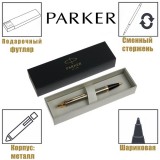Ручка шариковая PARKER Ручка шариковая PARKER