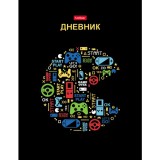 Дневник школьный ХАТБЕР А5 
