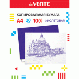 Бумага копировальная А4 deVENTE, 100 листов, фиолетовая (2041401)