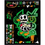 Тетрадь А5 48л. клетка, ХАТБЕР Тетрадь А5 48л. клетка, ХАТБЕР