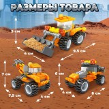 Конструктор UNICON 