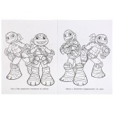 Раскраска по номерам УМКА Раскраска по номерам УМКА