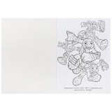 Раскраска по номерам УМКА Раскраска по номерам УМКА