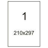 Этикетки самоклеющиеся OFFICE LABEL, 210х297 мм, глянц. белые (100 листов) (891152)
