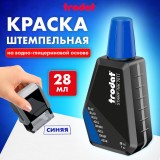 Краска штемпельная, 28мл, синяя (1/10) (7011/с) (52973) (218705) Краска штемпельная, 28мл, синяя (1/10) (7011/с) (52973) (218705)