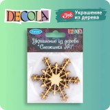 Украшение из дерева DECOLA 