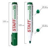 Маркер стираемый для белой доски STAFF Маркер стираемый для белой доски STAFF