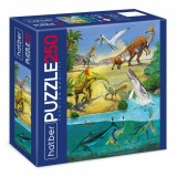 Пазлы ХАТБЕР А3 250 элементов 