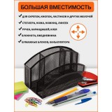 Подставка-органайзер металлическая SHEPHERD 