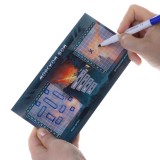 Игра настольно-печатная ХАТБЕР 