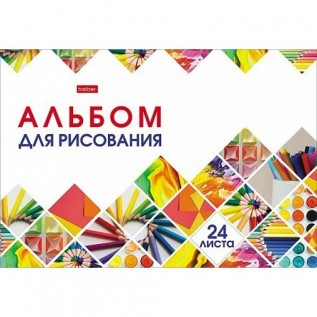 Альбом для рисования ХАТБЕР А4 24 л. 