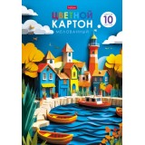 Набор цветного картона А4 ХАТБЕР 