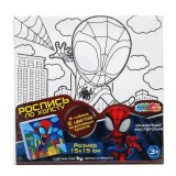 Холст по контуру набор МУЛЬТИ АРТ  Холст по контуру набор МУЛЬТИ АРТ