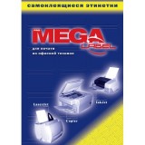 Этикетки самоклеющиеся MEGA Label, 65 шт. на листе А4, 38*21,2мм (100 листов) (10) (73580)