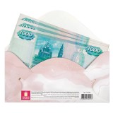 Конверт для денег ЗОЛОТАЯ СКАЗКА 
