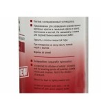 Разбавитель для масляных красок ЗХК, 120мл, без запаха (2433968) (4675435)