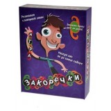 Настольная игра MAGELLAN 