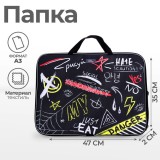 Папка А3 CALLIGRATA 