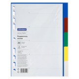 Разделитель листов А5 OfficeSpace 5 листов, без индексации, цветной, пластиковый (366060)