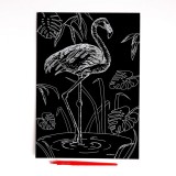 Гравюра А4 ШКОЛА ТАЛАНТОВ 