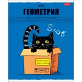 Тетрадь предметная А5 48л. клетка ХАТБЕР 