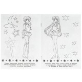 Раскраска УМКА 