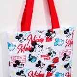 Сумка шопер 