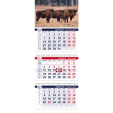 Календарь квартальный ХАТБЕР Календарь квартальный ХАТБЕР