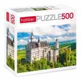 Пазлы ХАТБЕР А2 500 элементов 